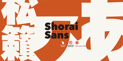 Shorai Sans Variable Font Poster 1